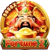 Suwerte2 game banner